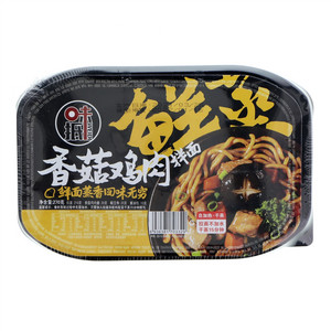 味抵鲜蒸香菇鸡肉拌面