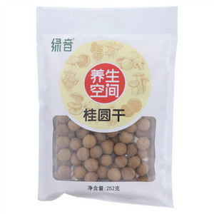 绿音桂圆干