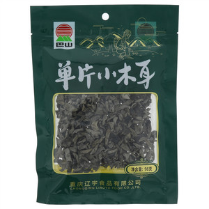 巴山单片小木耳
