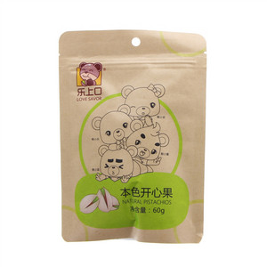 乐上口本色开心果
