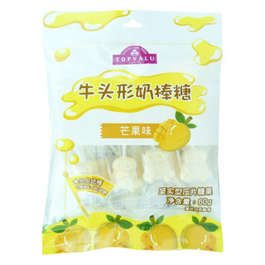 芒果味牛头形奶棒糖