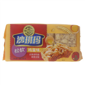 徐福记鸡蛋味沙琪玛