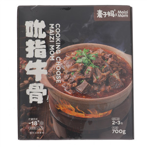 麦子妈吮指牛骨