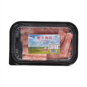 鑫鲜道肥牛卷200克