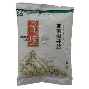 晉塩 加碘深井盐