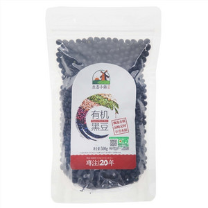 生态小镇有机黑豆