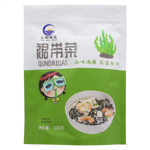 东御尚品裙带菜