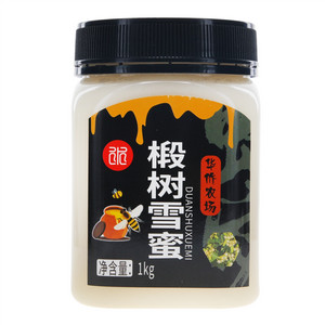 华侨农场椴树雪蜜