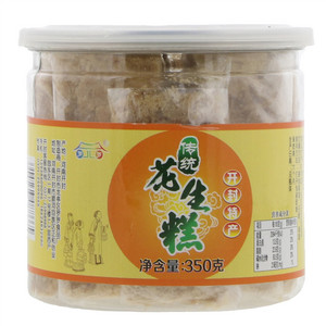 罗罗传统花生糕