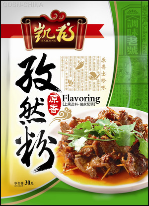 凯龙孜然粉