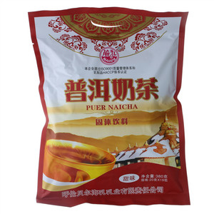 海乳甜味普洱奶茶