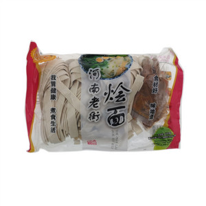煮食生活河南老街烩面