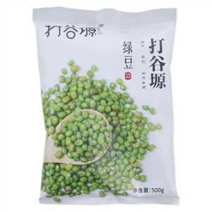 打谷塬绿豆