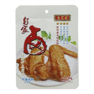 自家卤鸡翅卤料（五香型）