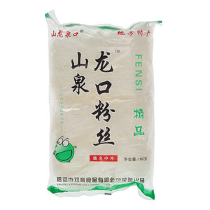 山龙泉口粉丝