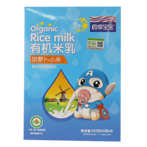 四季宝宝胡萝卜小米有机米乳