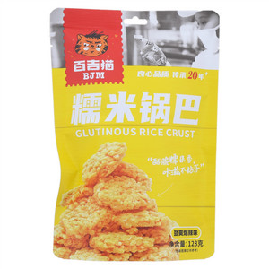 百吉猫香辣味糯米锅巴