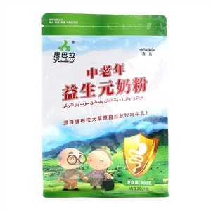 唐巴拉中老年益生元奶粉