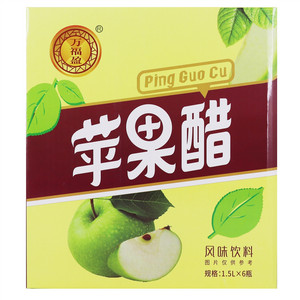 万福盈苹果醋风味饮料