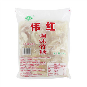 伟红食品调味竹肠（开锅专用）