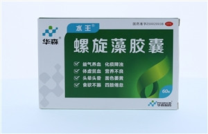 螺旋藻胶囊