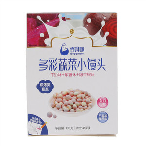 谷妈咪多采蔬菜小馒头