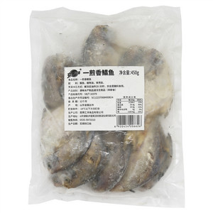 京鲁远洋一煎香鲳鱼