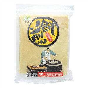 粟晟煎饼