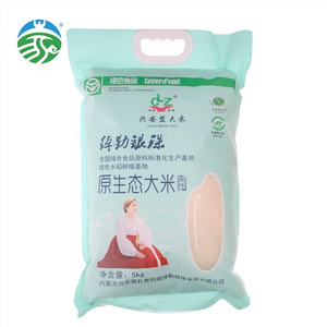 绰勒银珠大米