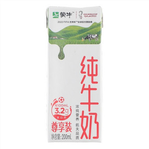 蒙牛纯牛奶