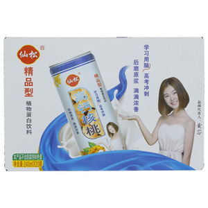 仙松精品型高钙核桃植物蛋白饮料