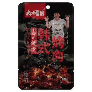 大烤官韩式烤肉