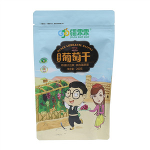 疆果果葡萄干 