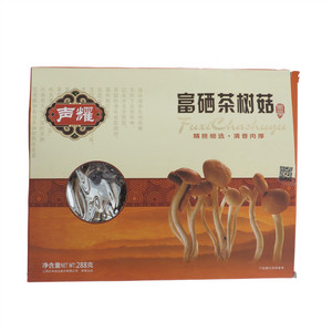 声耀富硒茶树菇