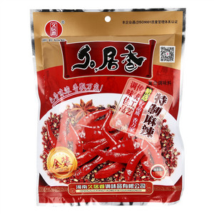久居香特制麻辣固态复合调味料
