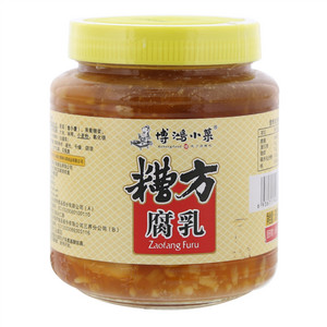 博鸿小菜糟方腐乳