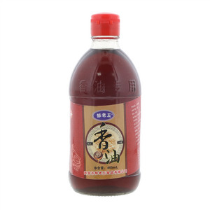 郜老五香油