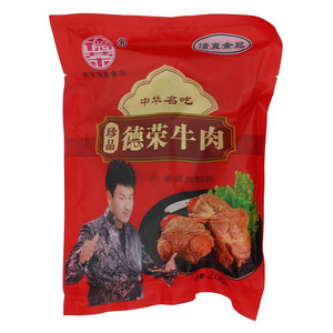 珍品德荣牛肉