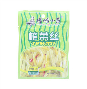 榨菜丝