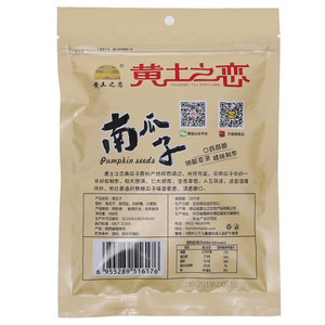 黄土之恋南瓜子