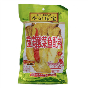 李记乐宝重庆酸菜鱼配料