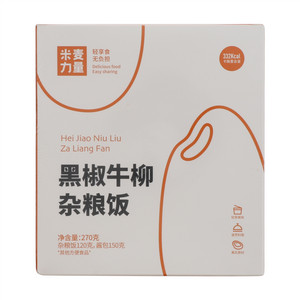 黑椒牛柳杂粮饭