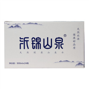 沂锦山泉天然深层山泉水