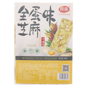 全蛋味芝麻沙琪玛