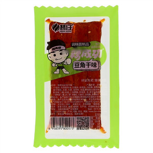 林仔辣成功豆角干味