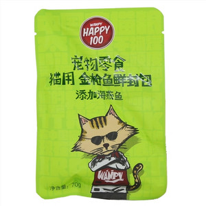 Happy100宠物零食猫用金枪鱼鲜封包 添加海燕鱼