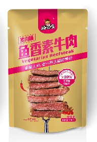 好巴食鱼香素牛肉