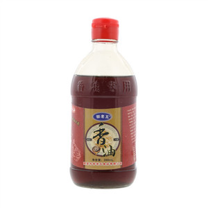 郜老五调和小磨香油