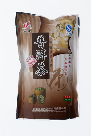普洱茶