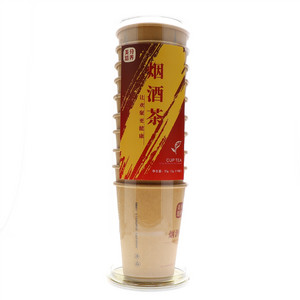 美灵宝烟酒茶